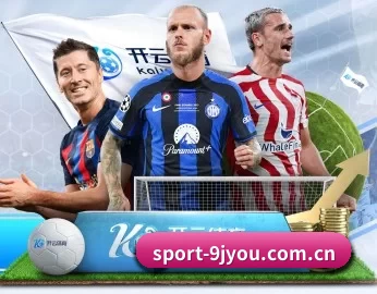 sport-9jyou.com.cn APP